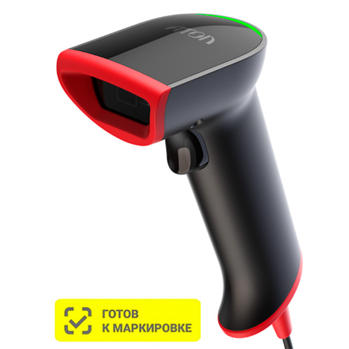 Сканер штрих-кода АТОЛ Impulse 12